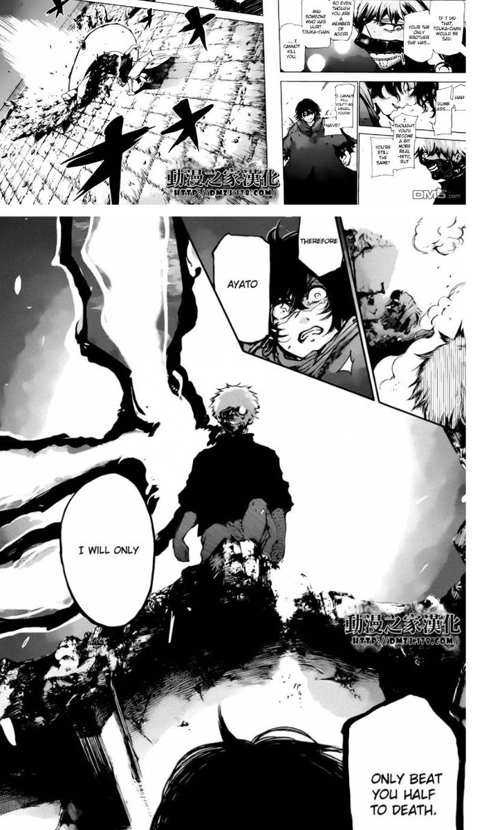 vs Jason and Ayato is just peak Kaneki. Say what you want about the series as a whole but this was raw as fuck.