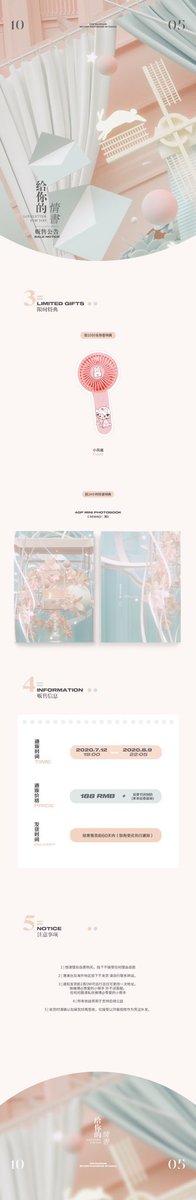 S_Ribbity's tweet photo. [Pre-order] #S_ribbityFS
🍭 2nd• 给你的情书💌 羡爱丨肖战
🔸ราคา: 1,180 บาท
🔸มัดจำ 700 บาท
💌ค่าจัดส่ง 70 บาท
❌ปิดรับ 20/7
🛍สั่งซื้อ https://t.co/aMLe2Jn8fh #เซียวจ้าน肖战 #XiaoZhan #เซียวจ้าน #ป๋อจ้าน https://t.co/ZH5nAYnOOR