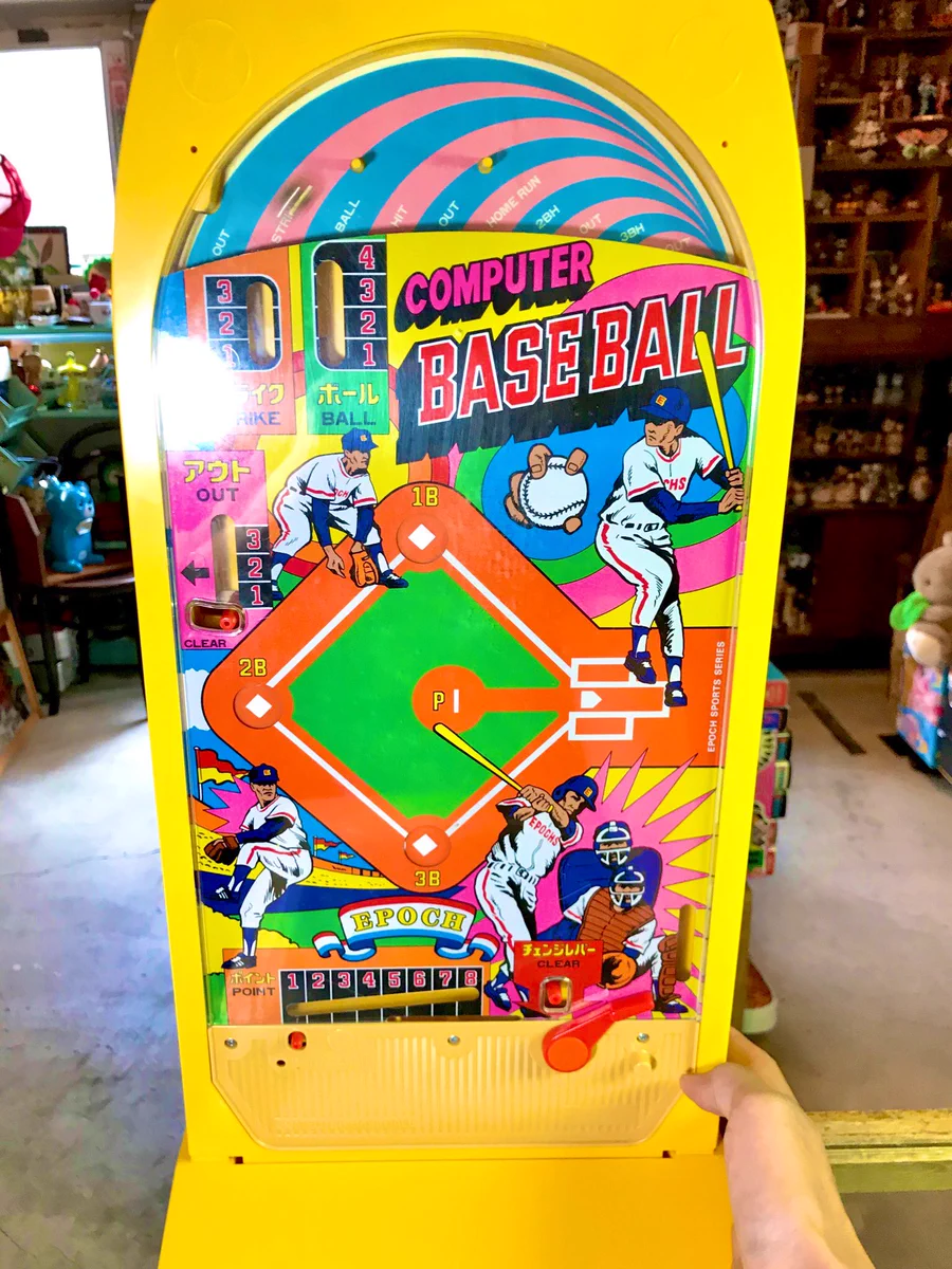 奇声を発して暴れる坊や X:ssä: ”○#奇声の入荷○ エポック社のベース