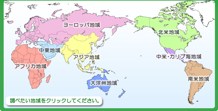 しろまゆ 看板娘の江戸川吾蘭をよろしくお願い致します あとですね は世界各国の鉄人のオマージュと言いましたが 正確には 世界中に支部があって その国の捜査官がヒーローに変身する という事を言いたかったのでございますよ 出したいと考えて