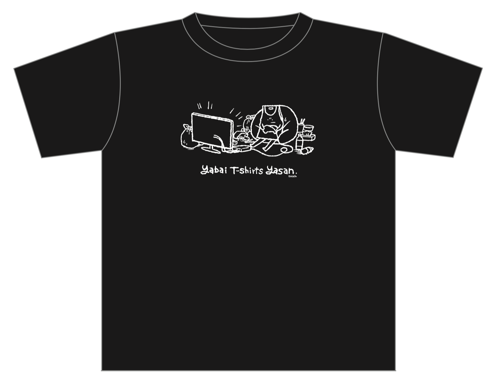 ヤバイTシャツ屋さん タンクトップくんの大ピンチゆるTシャツ XLサイズ ヤバイTシャツ屋さん タンクトップくんの大ピンチゆるTシャツ XL