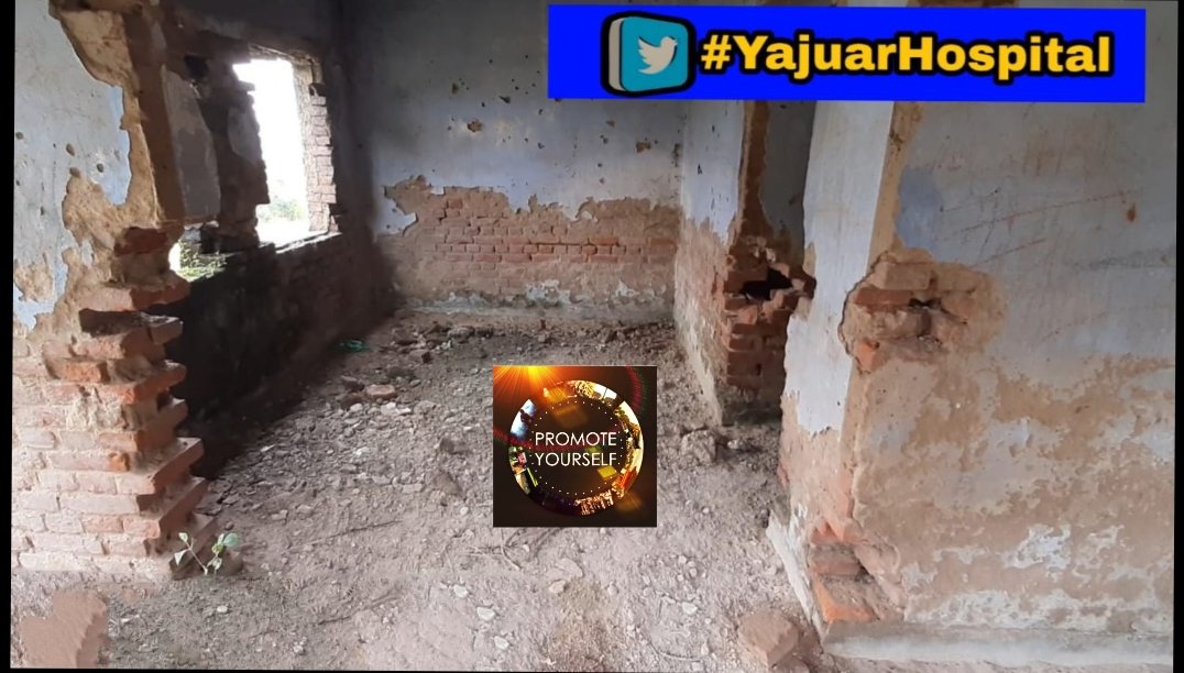 KUNALTH93681695's tweet photo. #YajuarHospital
 
#DM_Muzaffarpur  thank you for your Cognizance on 14-06-2020 with respect to #YajuarHospital but you should visit for the realities of the hospital facilities or at atlease you should get checked the ground reality in this matter through your subordinates. https://t.co/198bs4ovUO