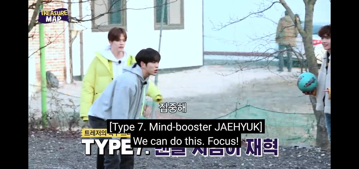 One time jaehyuk encourage park jeongwoo 