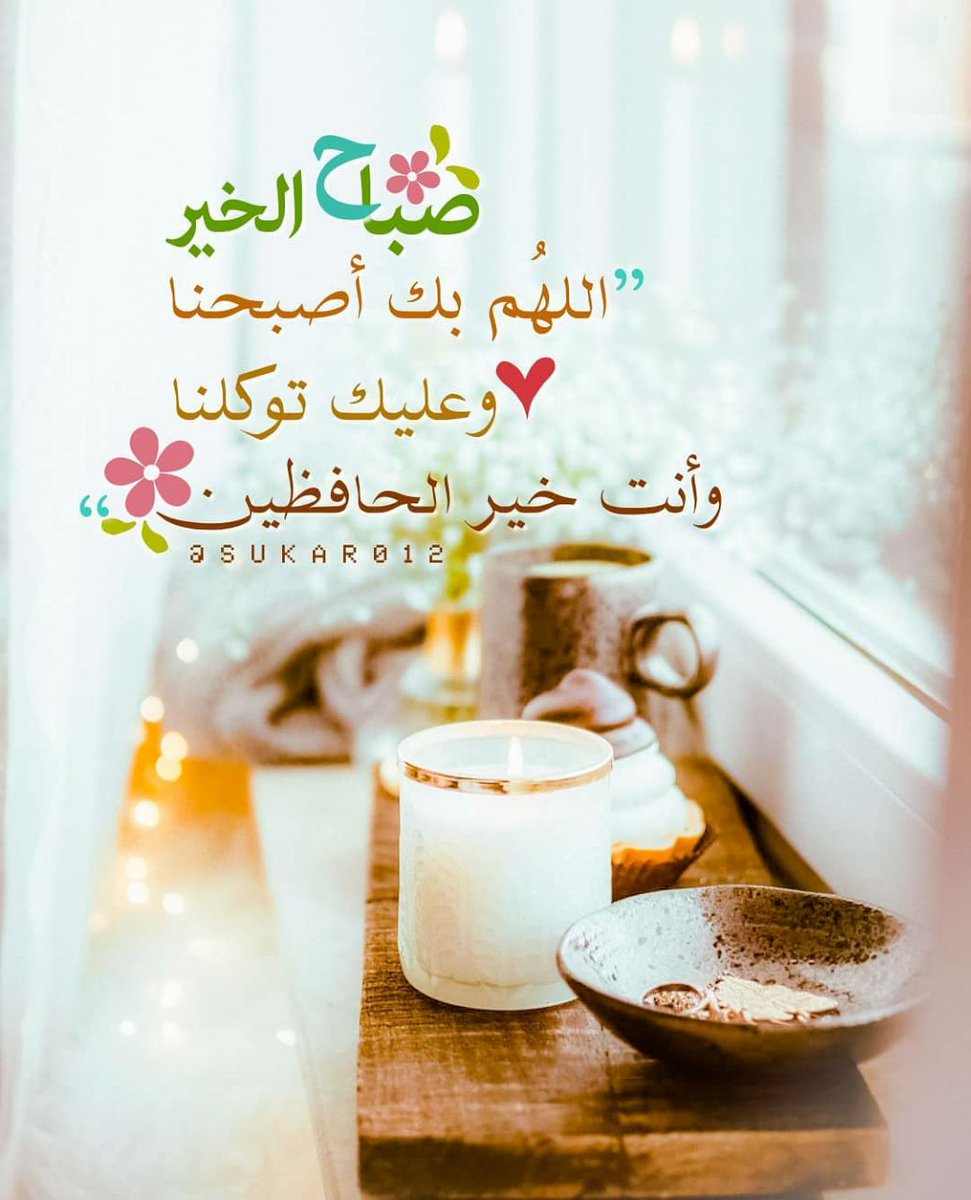 MustafaMuhaisen's tweet photo. https://t.co/Yn2oA92lX8