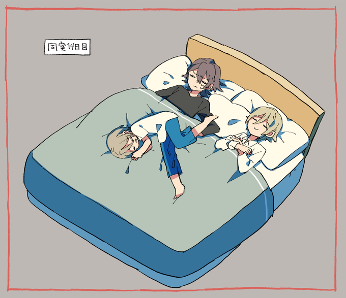 「寝そべり ベッドの上」のTwitter画像/イラスト(古い順)