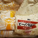 ポテサラは買うもの、買ってアレンジするもの!