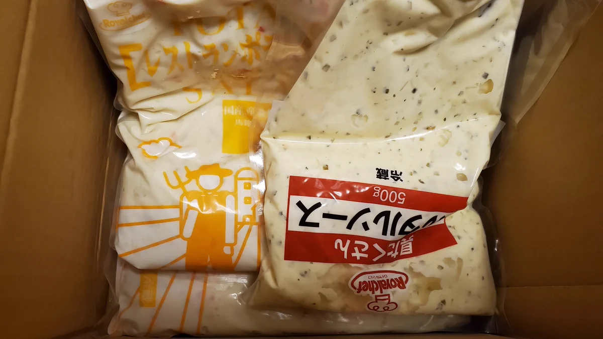 ポテサラは買うもの、買ってアレンジするもの！