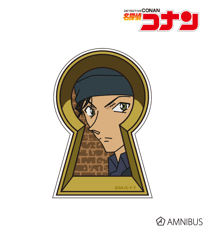 Amnibus アムニバス 在庫販売 名探偵コナン ウォールステッカー 赤井秀一 が在庫復活しました この機会をお見逃しなく T Co 5bjtmwcth6 名探偵コナン コナン Amnibus アムニバス 在庫販売 名探偵コナン ウォールステッカー 赤井秀一 が在庫復活しました この機会をお見逃しなく T Co 5bjtmwcth6 名探偵コナン コナン