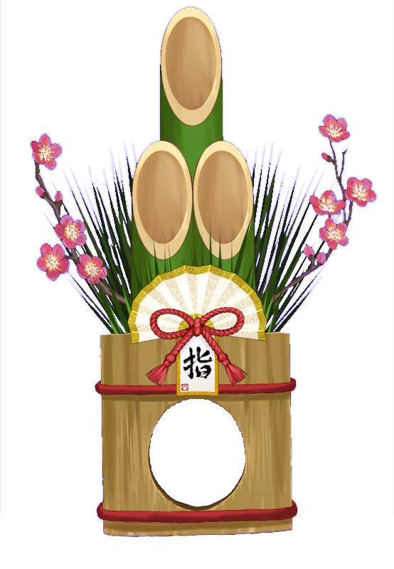 ウィムヘグ Whim Vague クオリティはさておきとりあえず作ってみたので 門松 戌神ころねクソコラグランプリ