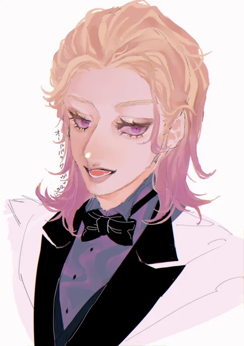 オールバック? 