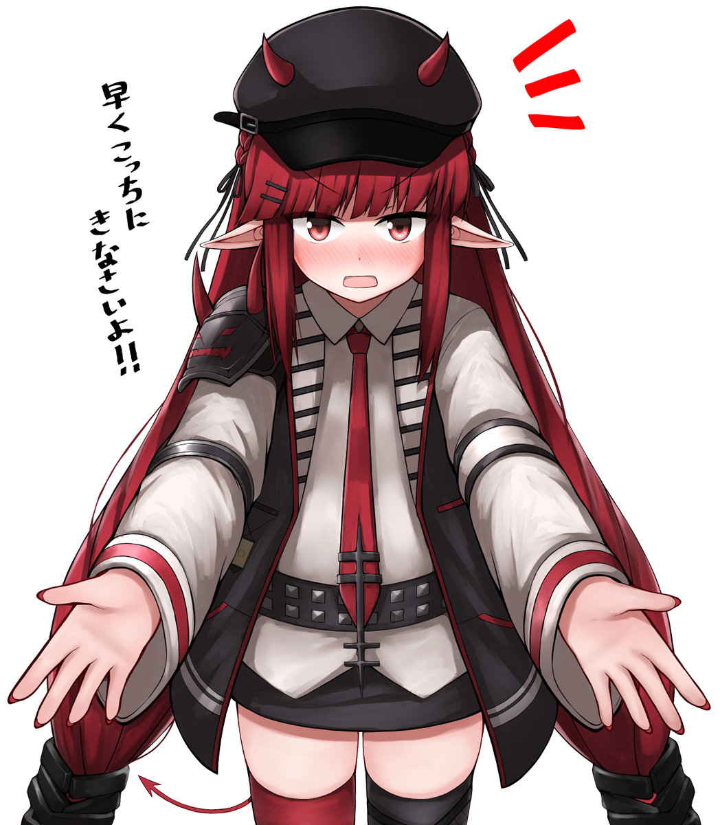 「ウィグナ「ほら!撫でて欲しいんでしょ!」
#アークナイツ 」|ていえむ＠skeb募集中のイラスト