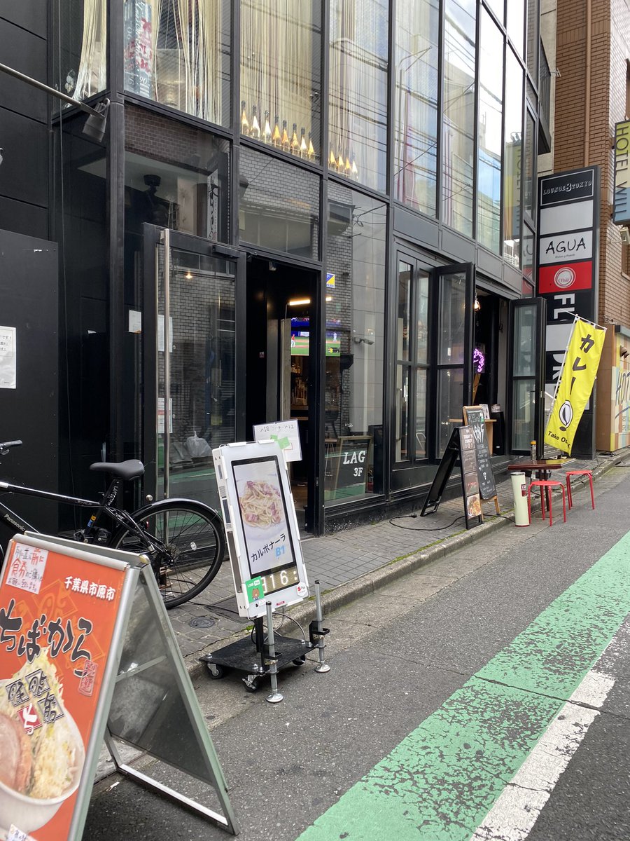 渋谷まゆげ V Twitter 今日もまったりお待ちしてまーす Crea道玄坂b1 エレベーターでどうぞ Bar 渋谷 道玄坂 アイドル好き 推し事 オタク アイドル好きと繋がりたい アイドルオタクバー 渋谷まゆげ