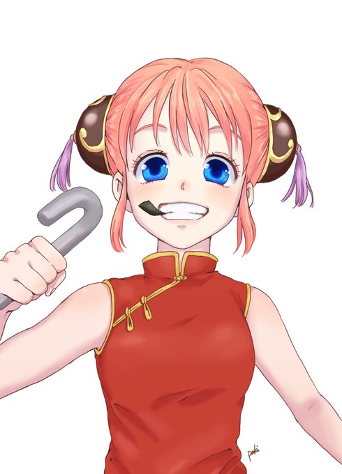 銀魂 高画質 のtwitterイラスト検索結果 古い順 銀魂 高画質 のtwitterイラスト検索結果 古い順