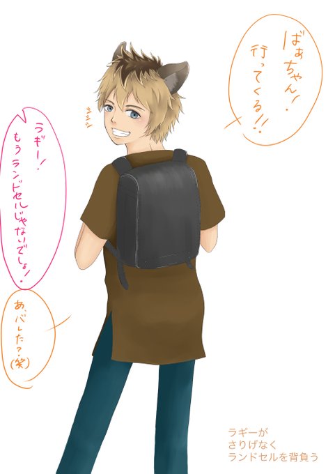闇鍋スロット。ラギーがさりげなくランドセルを背負う だったはず。
#ツイステファンアート 