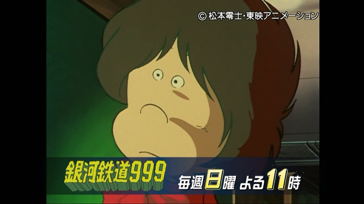 高木均 Twitter Search