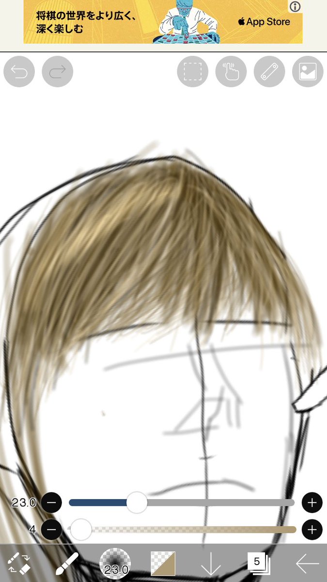 Mass リアルに寄せすぎるとカツラみたいになることが判明 画力のせいもあるけど イラスト 絵 髪の毛 着色練習