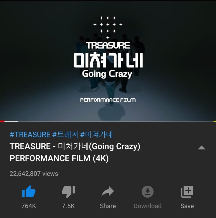 Things you should do before  #TREASURE DebutSTREAM STREAM STREAMWayo (OFFICIAL M/V): Wayo (LIVE VIDEO): Going Crazy (PERFORMANCE VIDEO):Going Crazy (VERTICAL CAM): 