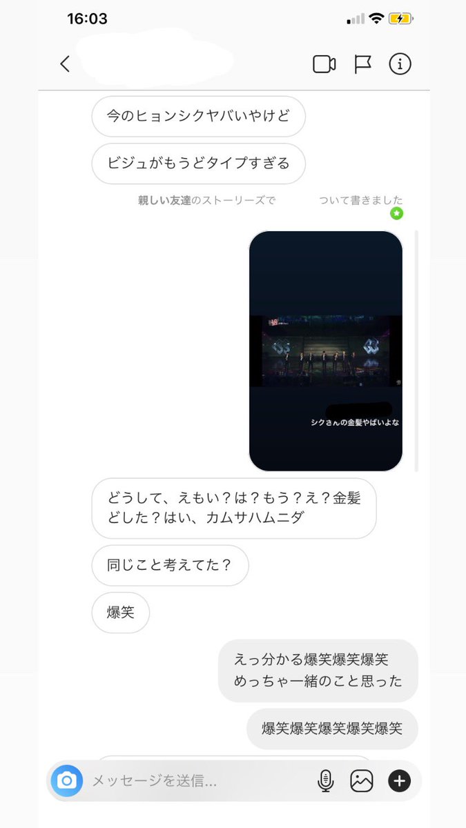 btob__lee_226's tweet photo. こんな同じタイミングて
同じ事思うことってあるですね爆笑
爆笑爆笑爆笑爆笑爆笑爆笑爆笑爆笑
@t_fanynina https://t.co/zEbFxRaWKJ