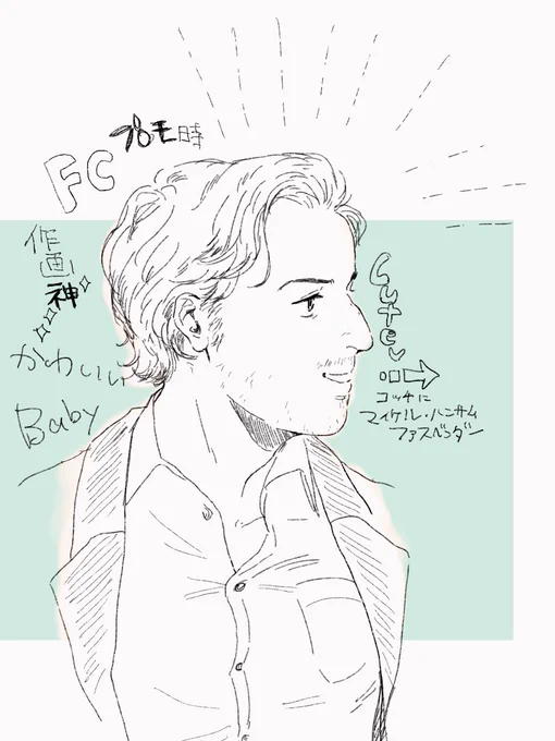 ふぉろいーさん「「作画ミュシャか!」」
なんでこんなに可愛いのかよ〜 