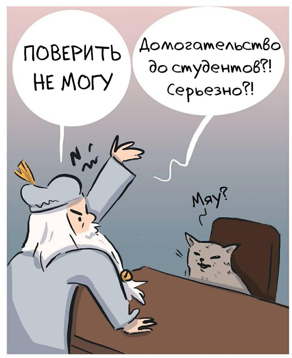 vzrosly_content's tweet photo. Я вымерла https://t.co/Xef5RIAg9b