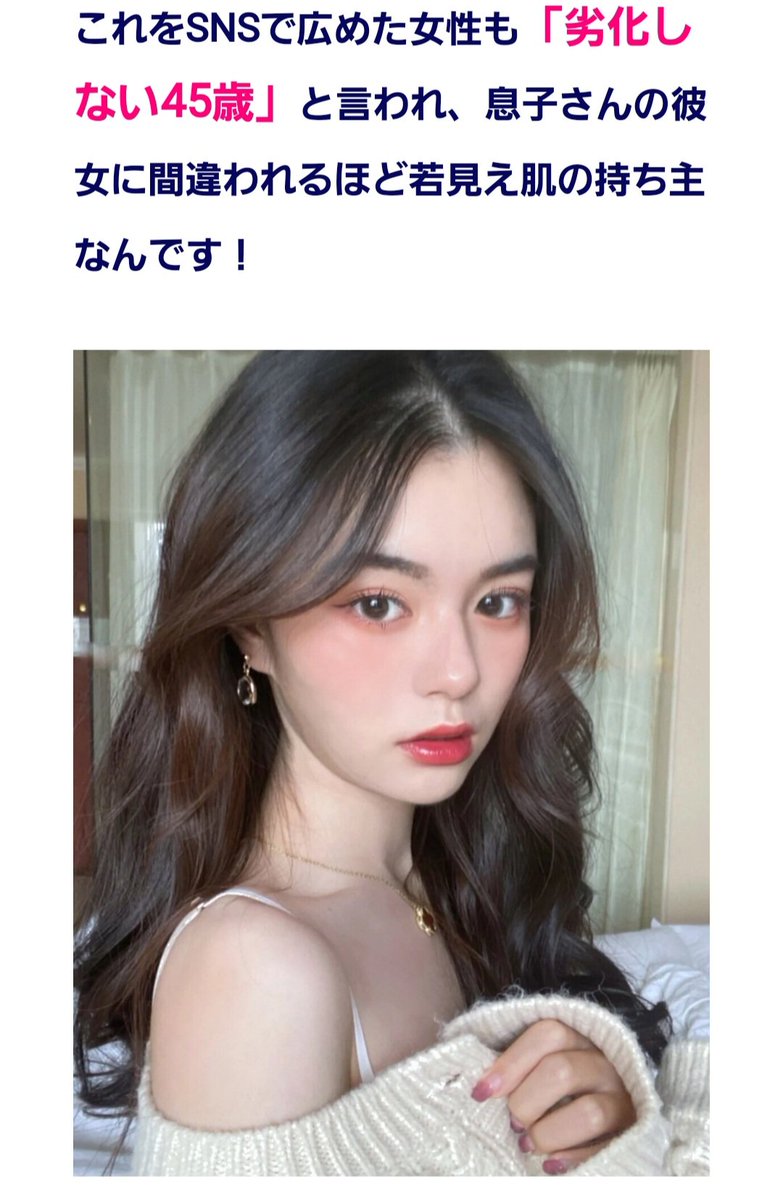 メリフ メリフ