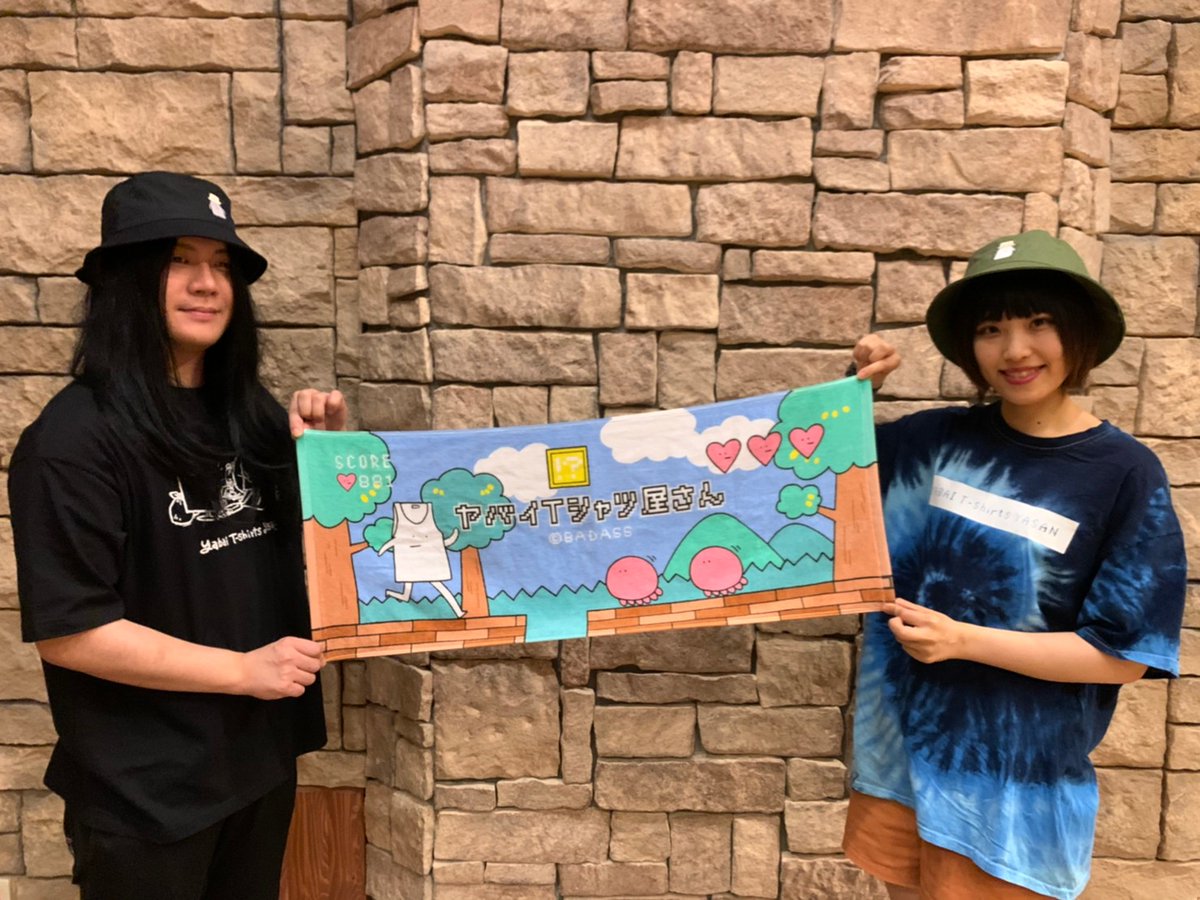 ヤバT夏グッズ2020 ②】 「横スクロールアクションゲーム風タンク ヤバT夏グッズ2020 ②】 「横スクロールアクションゲーム風タンク