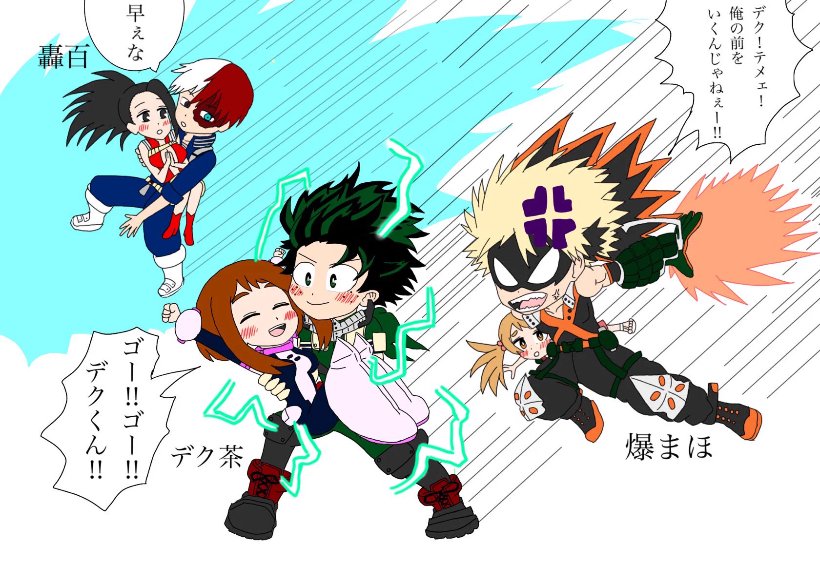 ヒロチー on X: 