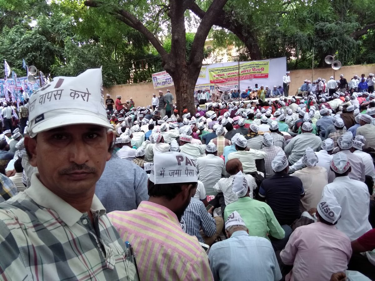 DrKGSingh's tweet photo. पीएसीएल का पैसा पाने हेतु कई बार जंतर मंतर पर धरना दिया गया उस संबंध में सरकार के पास मालूम होता है सुनने के लिए कान ही नहीं है इसलिए सुनवाई नहीं हुई ।
#PACLchitfundscam 
@CBYadav_ 
@ArvindKejriwal https://t.co/6SMtstF6rg