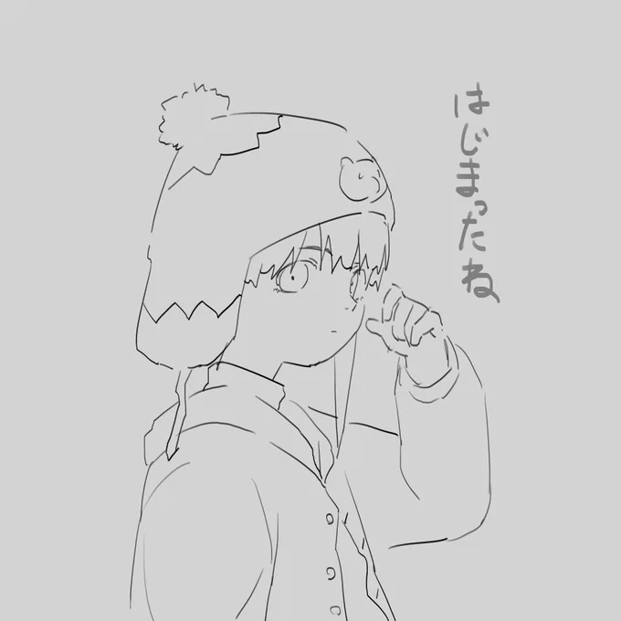 #委員長とlain 