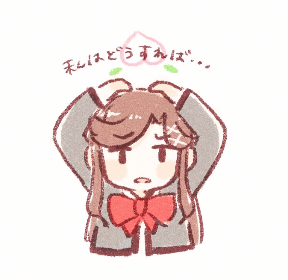 「どんぶらこっこ、どんぶらこっこ…?
#スタァライトオンライン舞台実況 」|もりやま🐥牛乳ぷりんのイラスト