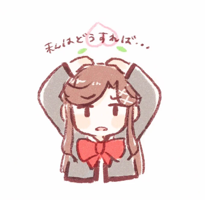 どんぶらこっこ、どんぶらこっこ…?
#スタァライトオンライン舞台実況 