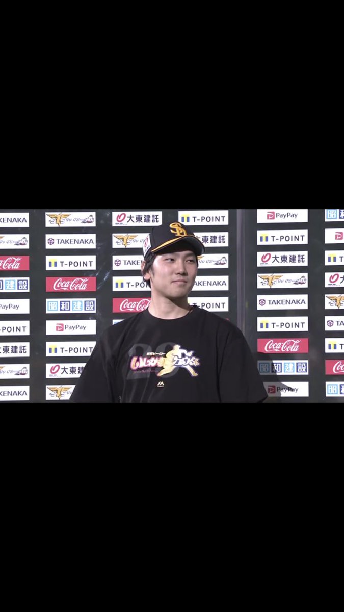 ももクロ あーりんこと佐々木彩夏さん推しのソフトバンク石川柊太選手 あーりんのライブ見たさに11奪三振のエグい投球でサクッと終わらせた説 Togetter ももクロ あーりんこと佐々木彩夏さん推しのソフトバンク石川柊太選手 あーりんのライブ見たさに11奪三振のエグい投球でサクッと終わらせた説 Togetter