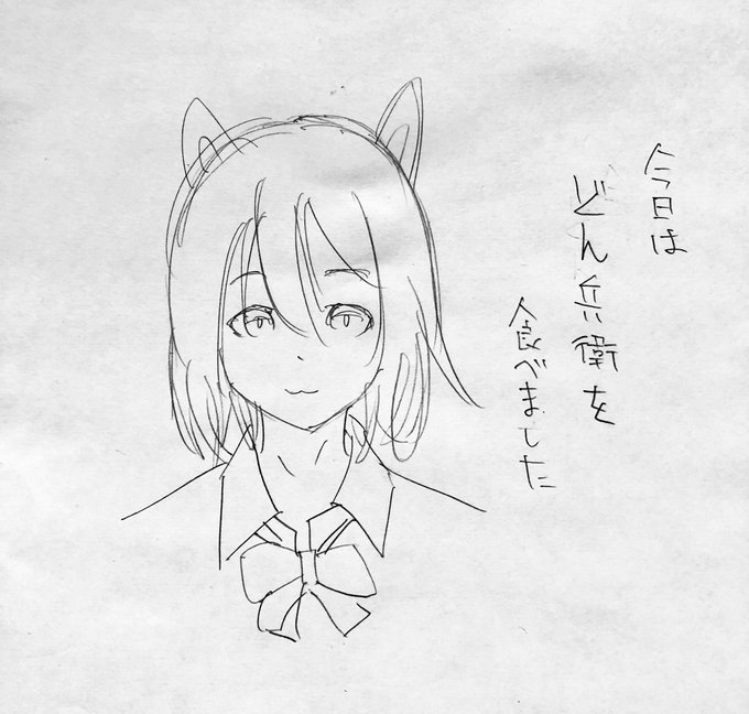 しゅんかーです!🤡
ビッチJKなんですが、次回・次次回で終わりなので、2日連続掲載で駆け抜けて終わろうと思ってます🤩
なので次の更新は20日以降になりそう…?な感じです🙏🏼
今もチビチビと描いてますので、最後までよろしくお願いいたします🙇‍♂️🙇‍♂️🙇‍♂️ 