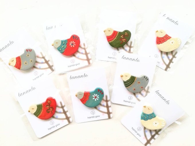 ワンポイントのtwitterイラスト検索結果 古い順