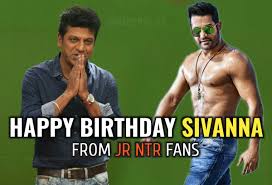 Wishing Karunada chakravarthy @NimmaShivanna  Garu  a very happy birthday From @tarak9999 Fans ❤️
 #HappyBirthdayShivanna
#HBDShivanna 
#HBDShivaRajkumar