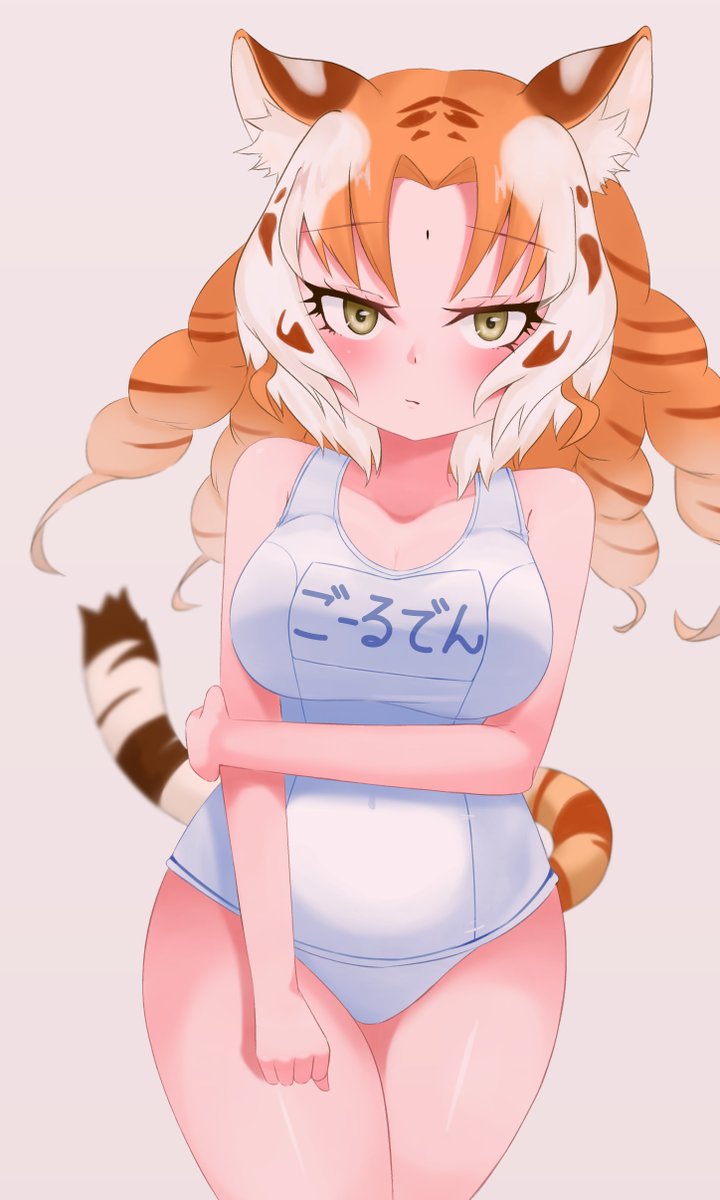 ゴールデンタビータイガー 