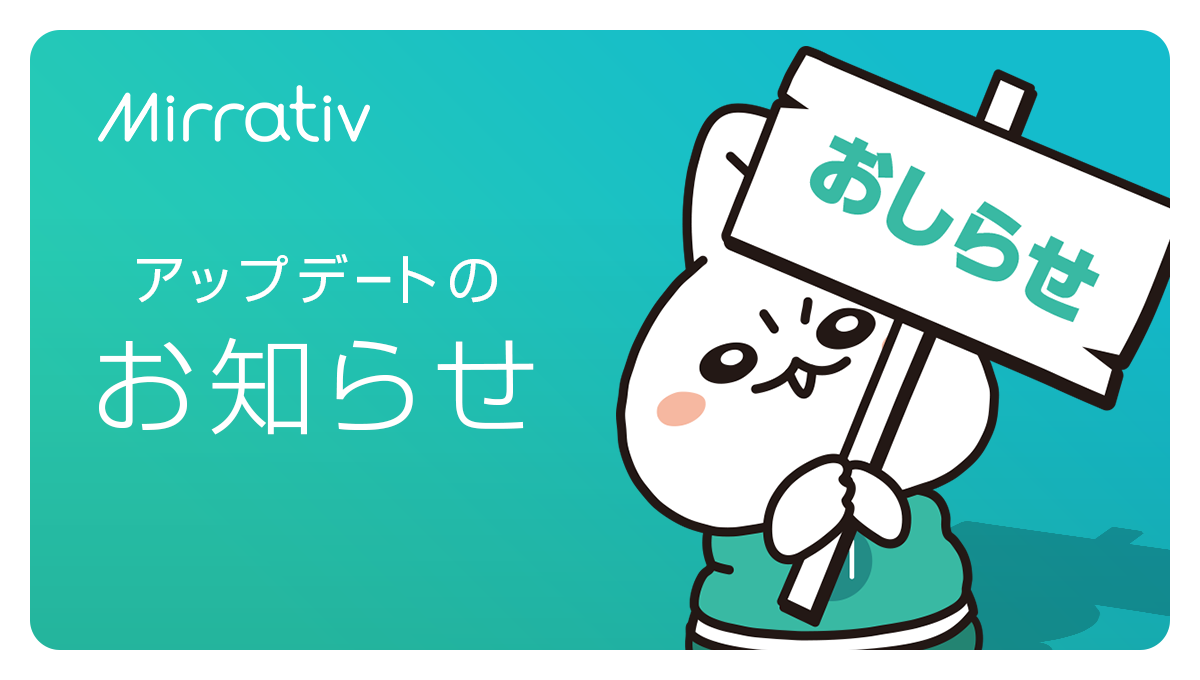 ミラティブ スマホ１台でゲームプレイ配信 Twitterissa nikiru ソーシャルディスタンスですかね どの配信 でもその余白はありますか また 端末のフォントサイズ設定を変更すると 余白は変わりますか Twitter