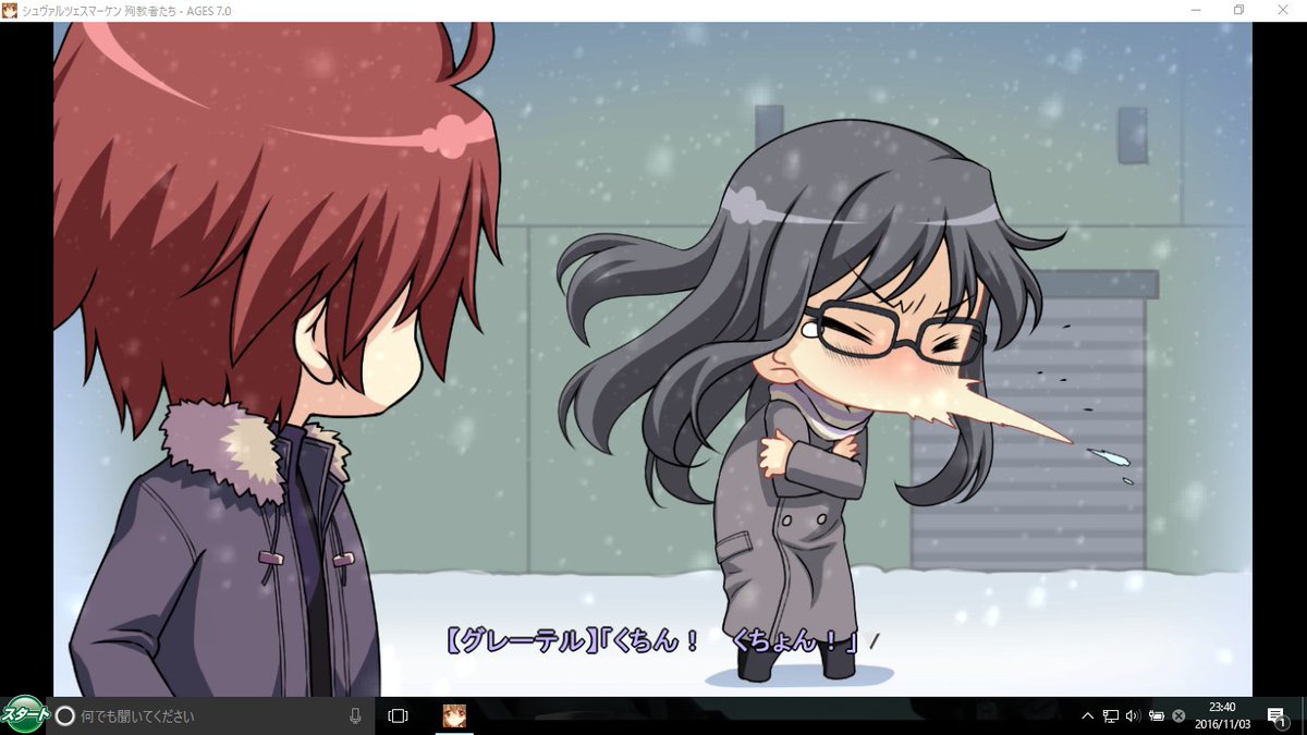 シロト タグ忘れてたのでもっかい グレ子ー おめっとさん グレーテル イェッケルン誕生祭 シロト タグ忘れてたのでもっかい グレ子ー おめっとさん グレーテル イェッケルン誕生祭