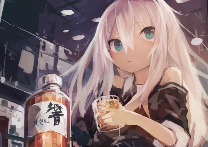 響 -HIBIKI- 