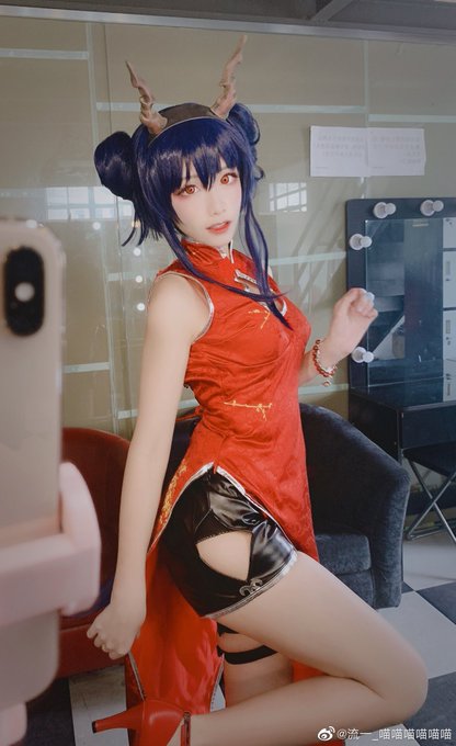 コスプレイヤー流一のTwitter画像25