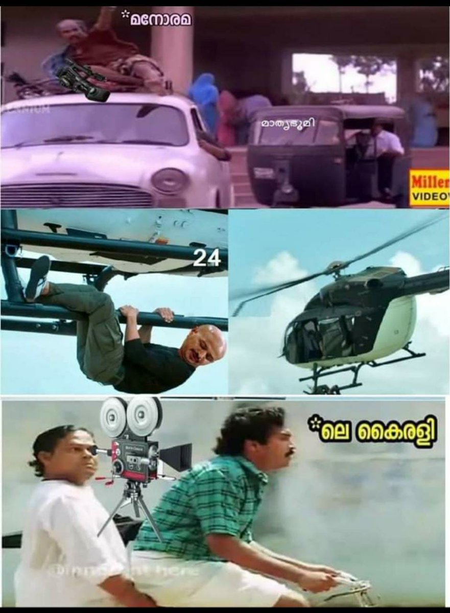 Nisha Purushothaman tweet media