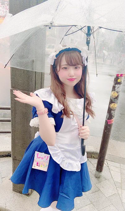 秋葉原発 メイドカフェ めいどりーみん on X: 