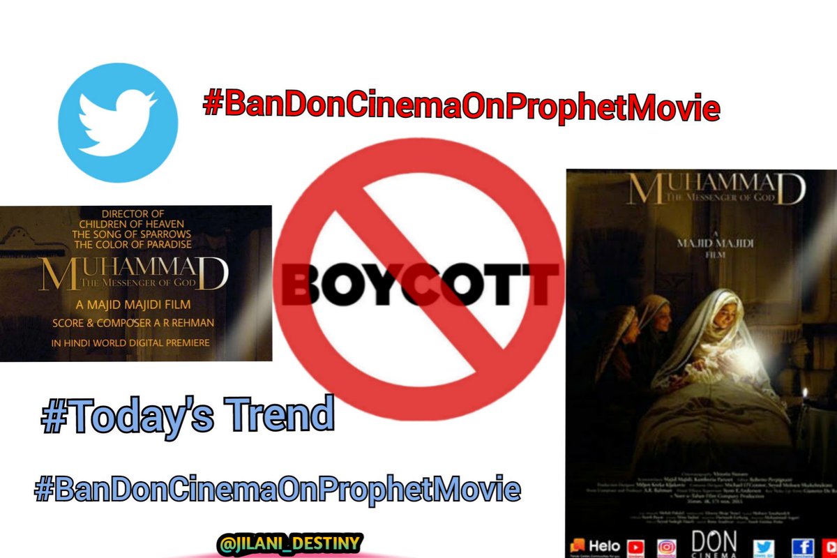 MEkhlaque's tweet photo. I request to actor director and producer stop the work or banned this movie #BoycottFilmOnProphet https://t.co/aWJATlMyMW