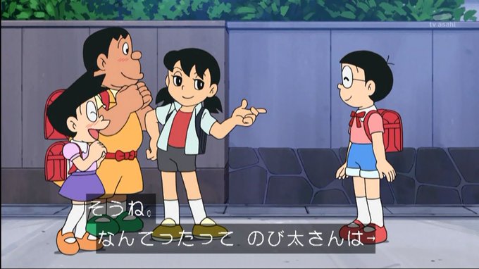 嘲笑のひよこ すすきさん がハッシュタグ Doraemon をつけたツイート一覧 7 Whotwi グラフィカルtwitter分析