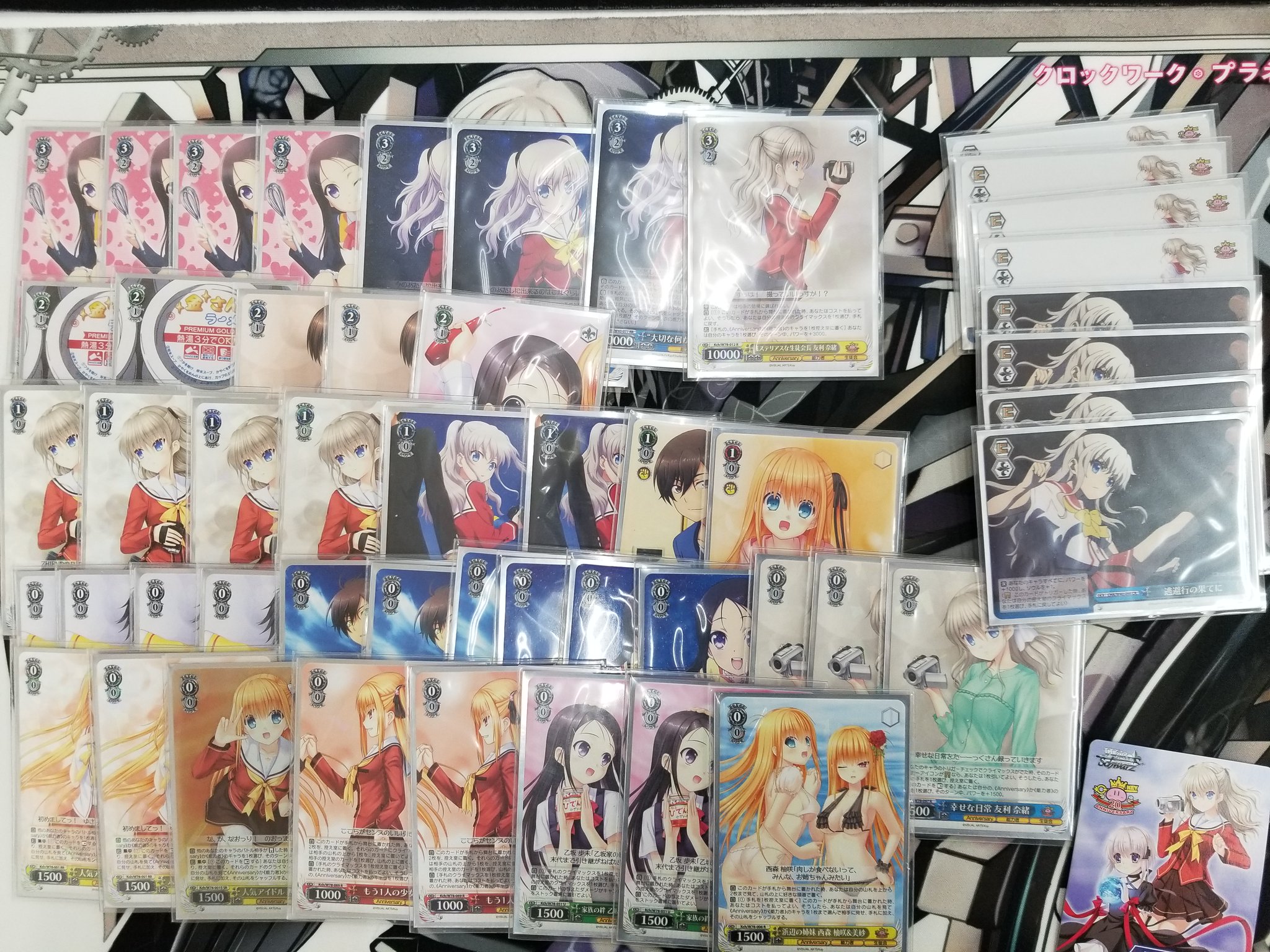気質アップ】 ヴァイスシュヴァルツ charlotte デッキ パーツ ヴァイス