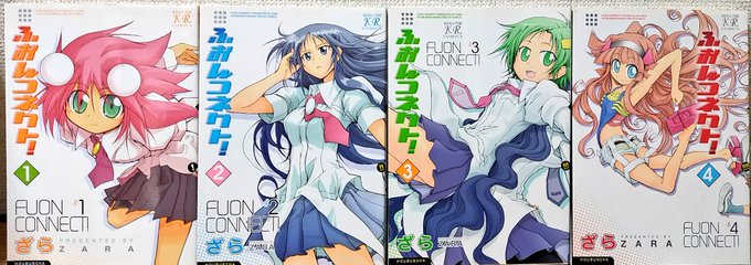 ざらのtwitterイラスト検索結果 古い順