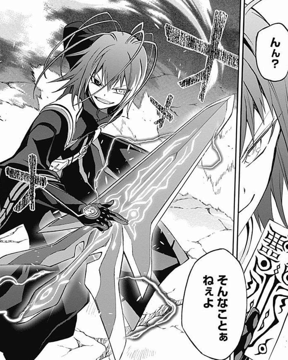助野嘉昭 双星25巻発売中 Auf Twitter 団子好きのイケメンが最強な件について 累計400万部突破 双星の陰陽師 1 5巻期間限定無料試し読み中 キャラ人気2位の天上天下唯我独尊オレ様チビ Cv下野紘 が活躍する漫画はコチラです T Co Tioxbcrf3g 助野嘉昭 双星25巻発売中 Auf Twitter 団子好きのイケメンが最強な件について 累計400万部突破 双星の陰陽師 1 5巻期間限定無料試し読み中 キャラ人気2位の天上天下唯我独尊オレ様チビ Cv下野紘 が活躍する漫画はコチラです T Co Tioxbcrf3g