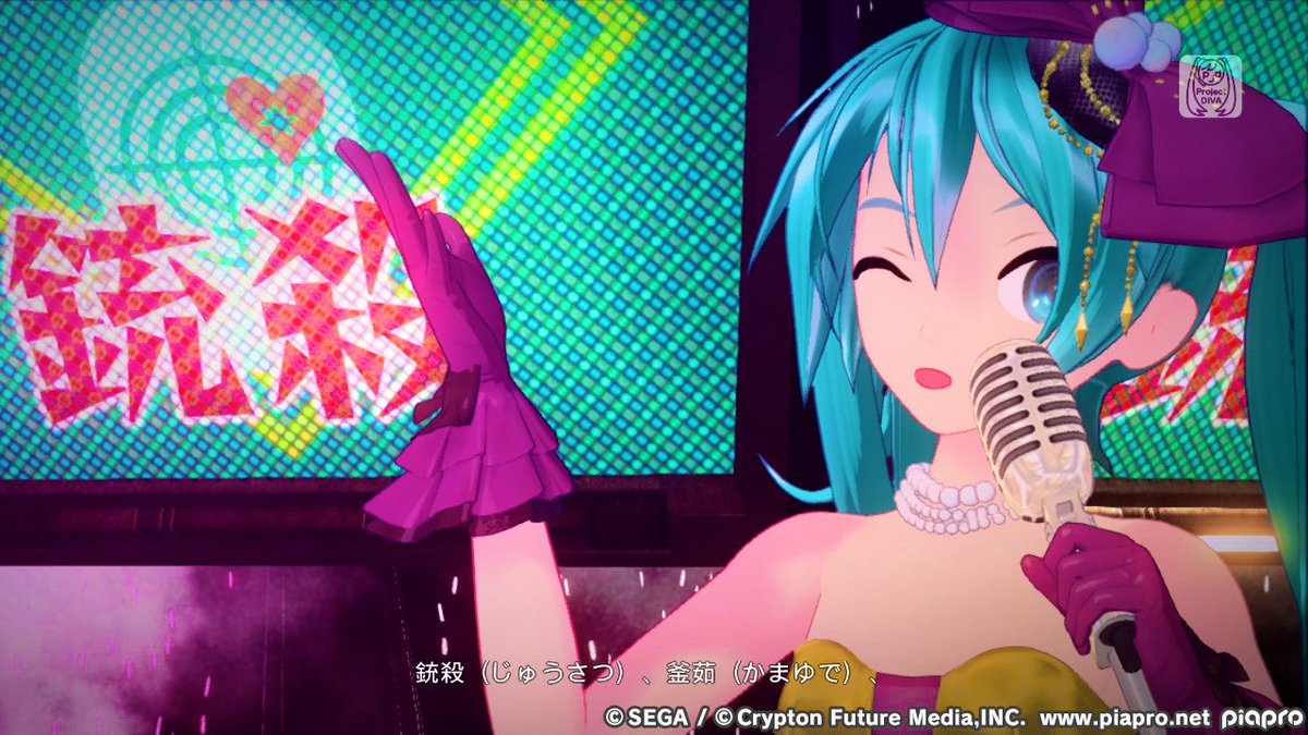 ロス Mega39s Nintendoswitch こちら幸福安心委員会です 絞首 斬首 銃殺 釜茹 溺死 電気 火あぶり 生き埋め 薬殺 石打ち ノコギリ 磔 はりつけ 好きなのを選んでね ロス Mega39s Nintendoswitch こちら幸福安心委員会です 絞首 斬首 銃殺 釜茹 溺死 電気 火あぶり 生き埋め 薬殺 石打ち ノコギリ 磔 はりつけ 好きなのを選んでね