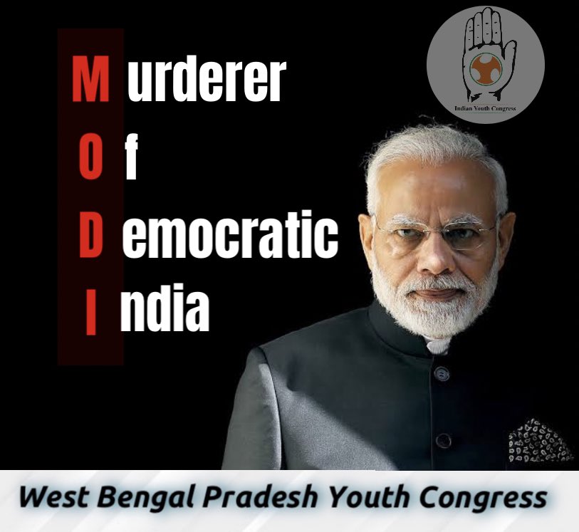 Wb Youth Congress On Twitter 2014 Acche Din Ayenge 2020 Yes To Auction No To Election Rajasthanpolitics