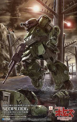 シドorライ 急に歌いだす見た人も感染する 肩を落とした 鉄の背中が続く 何処までも果てしなく続く 穢 けが れちまった 紅い雨が降り注ぐ 容赦なく俺達に注ぐ 肩を喘 あえ がせ 爛れた大地を ひたすら踏みしめる 散り逝く友に未練など 無いさ 俺達は Dummy